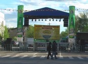 Scena a fost montata astazi in intregime si isi asteapta invitatii